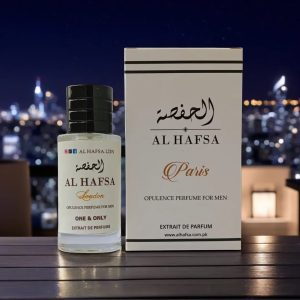 Al Hafsa One & Only