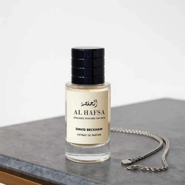 Urban Knight - Sophisticated Extrait de Parfum for Men | Inspired by David Beckham