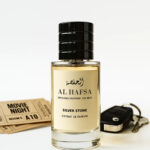 Sterling Aura - Elegant Extrait de Parfum for Men | Inspired by Silver Stone