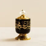 Arabic Bakhoor Burner - Black Incense Holder for Bakhoor, Lobaan, and Frankincense