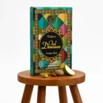 Oud Dewaan – Premium Oud Bakhoor Incense Sticks