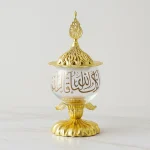 Flower Incense Burner - Charcoal Holder with Intricate Islamic Calligraphy for Home & Office Decor