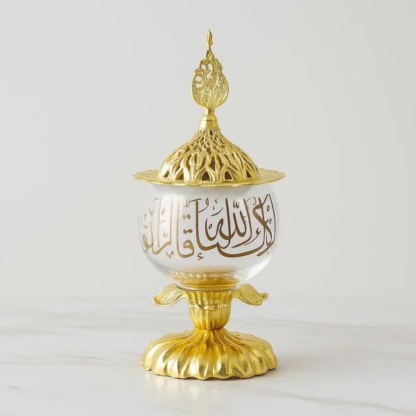 Flower Incense Burner - Charcoal Holder with Intricate Islamic Calligraphy for Home & Office Decor