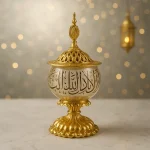 Flower Incense Burner - Charcoal Holder with Intricate Islamic Calligraphy for Home & Office Decor - Image 2