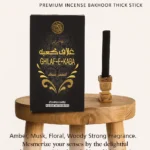 Ghilaf e Kaaba – Spiritual Bakhoor Incense Sticks for Prayer & Peace - Image 3