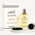 Blue Inferno - Aquatic Extrait de Parfum for Men | Inspired by Hawas Rassasi - Image 3