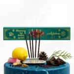Shamama Tul Amber Agarbatti - Premium Incense Sticks with Rich Amber & Sweet Spicy Aroma - Image 3