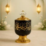 Arabic Bakhoor Burner - Black Incense Holder for Bakhoor, Lobaan, and Frankincense - Image 3