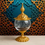 Flower Incense Burner - Charcoal Holder with Intricate Islamic Calligraphy for Home & Office Decor - Image 3