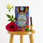 Oud Mumtaz – Premium Oud Bakhoor Incense Sticks - Image 3