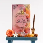 Oud Sarqia – Bold & Intense Oud Bakhoor Incense Sticks - Image 4