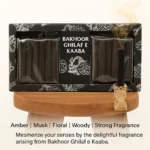 Ghilaf e Kaaba – Spiritual Bakhoor Incense Sticks for Prayer & Peace - Image 4